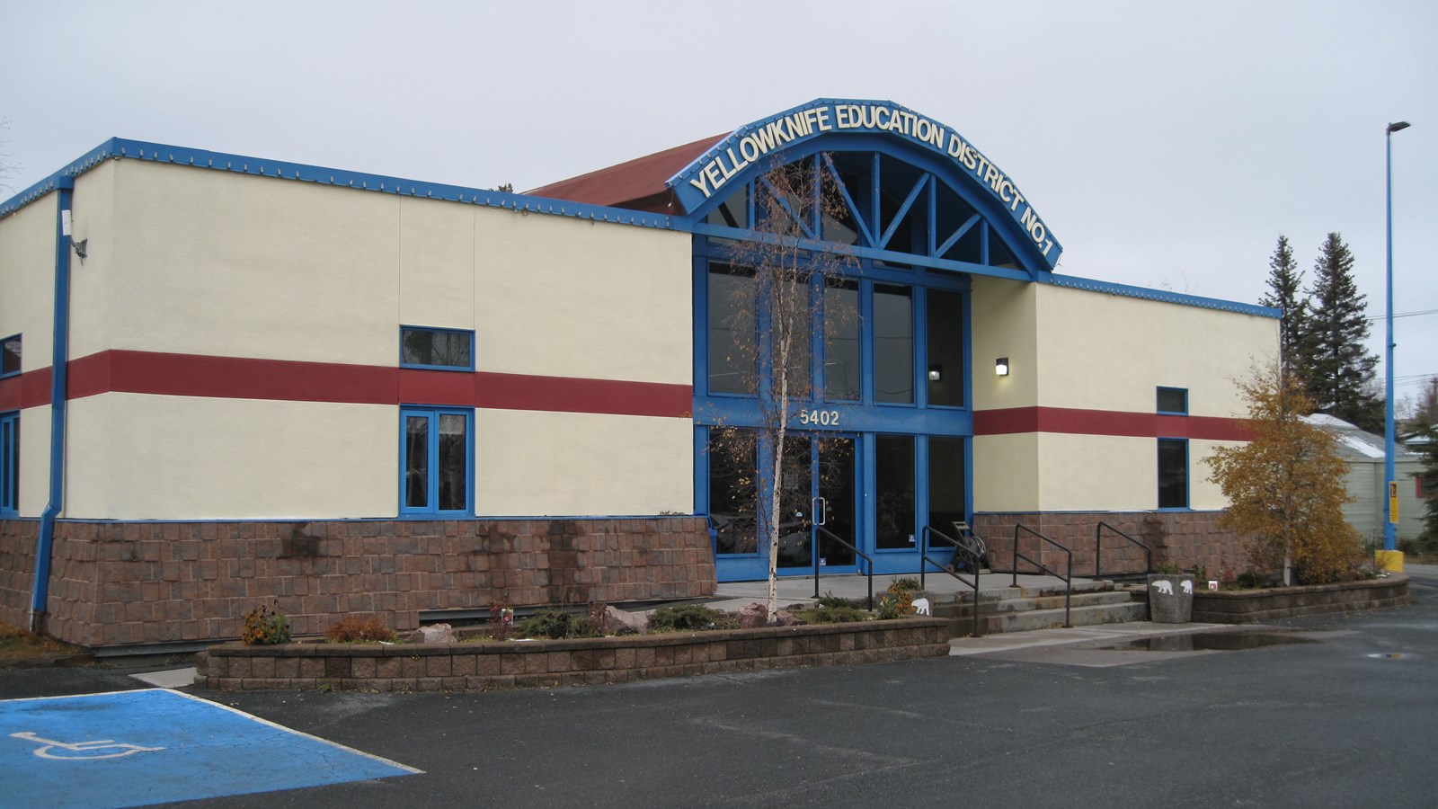 District Office